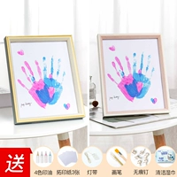 Пара 10 -кишки ежемесячной золотой рамки+кремовая рама+масло для печати.