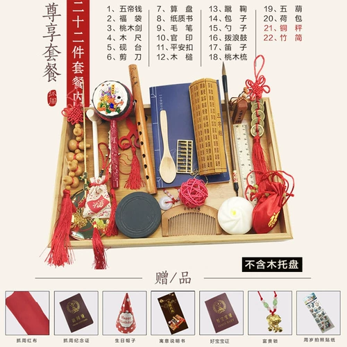 Комплект для девочек для мальчиков, детское современное платье, подарок на день рождения