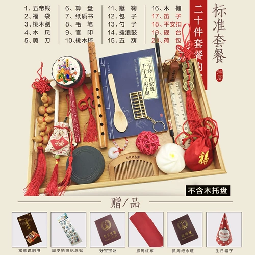 Комплект для девочек для мальчиков, детское современное платье, подарок на день рождения