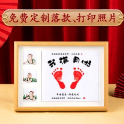 Baby's One Hundred Days Old, One Hundred Days, Weekly Print Photo, Hand and Foot Print Souvenir, Hand and Foot Print Mud, Baby's Hand and Foot Print Commemoration