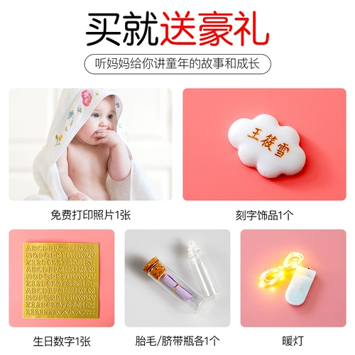 Детские отпечатки рук и ног, чернильная подушечка для новорожденных, отпечаток рук для младенца, сувенир, подарок на день рождения