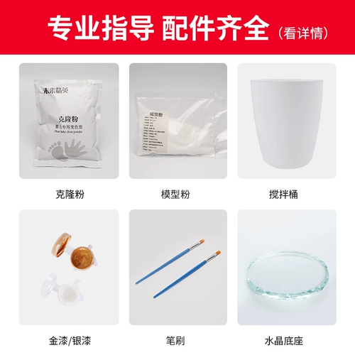 Трехмерная модель рук для влюбленных, отпечатки рук и ног, чернильная подушечка, в 3d формате, DIY