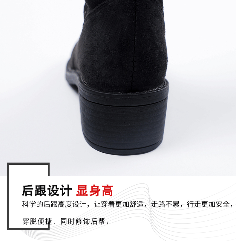 Bottes mi-saison femme en Polyurethane - Ref 3250939 Image 28