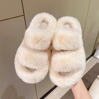 Rice White Flat Bottom Версия