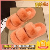 Оранжевая красная плоская версия бутика (более толстые волосы и более мягкие) 2 см.