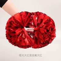 Фонды профессиональной конкуренции