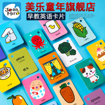 Melody childrens enlightenment literacy card Baby early education puzzle memory card cognitive word flash card 3-6 years old