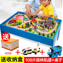 Small train assembly set wooden track toy electric train baby educational toy sliding train track