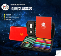 Meile childrens painting stationery set Watercolor pen color pencil crayon art painting Kindergarten for primary school students