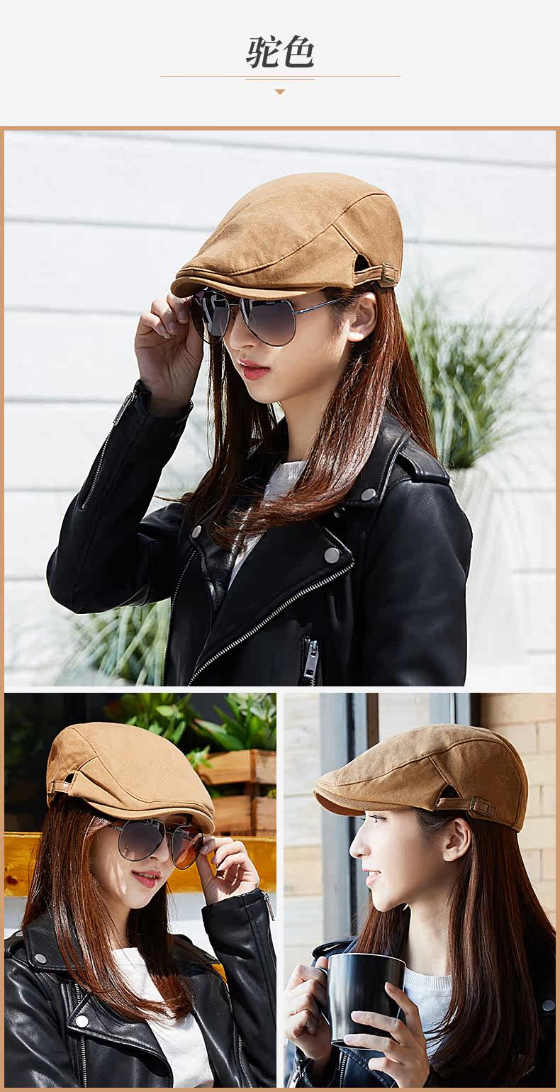 Chapeau pour femme en Coton polyester - Ref 3234208 Image 10