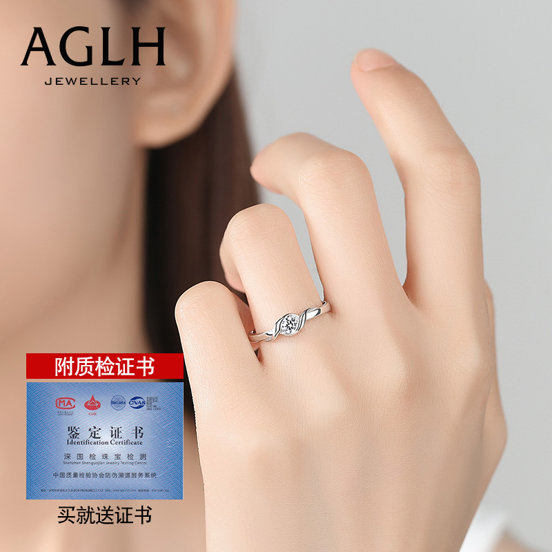 Bague Femme AGLH    en Argenterie - Ref 3088564 Image 3