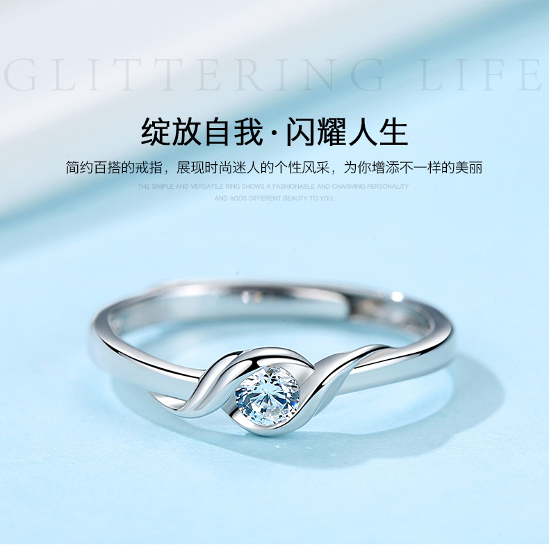 Bague Femme AGLH    en Argenterie - Ref 3088564 Image 7