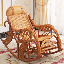 Indonesian Real rattan rattan rocking chair rattan chair siesta siesta lazy chair adult elderly home balcony leisure lounge chair