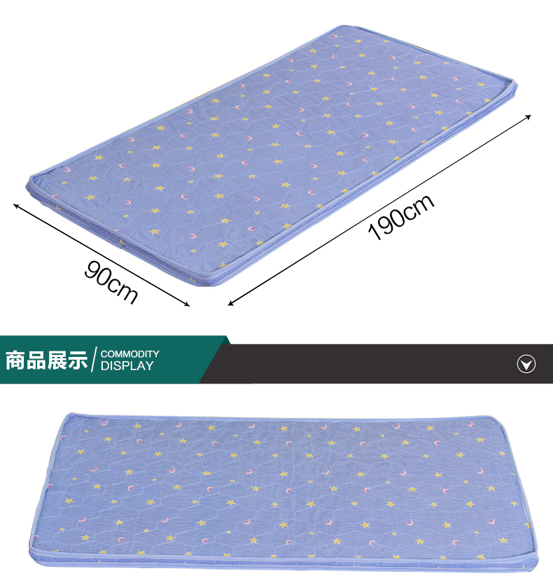 Một trăm triệu người 0,9 Princeton sinh nệm đơn nệm 90x190cm phòng ngủ khu nhân viên đặc biệt Zongdian kinh tế - Nệm đệm điện sưởi ấm