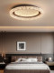 2026 New Italian Minimalist Modern Simple Light Luxury High-End Atmospheric Bedroom Master Bedroom Room Main Light Ceiling Light