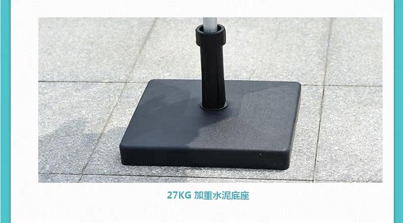 Зонтик 2_25.jpg