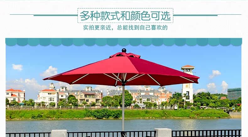 Зонтик 2_12.jpg