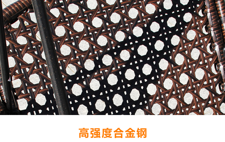 [冰咖啡藤编秋千（光标）_32.jpg]
