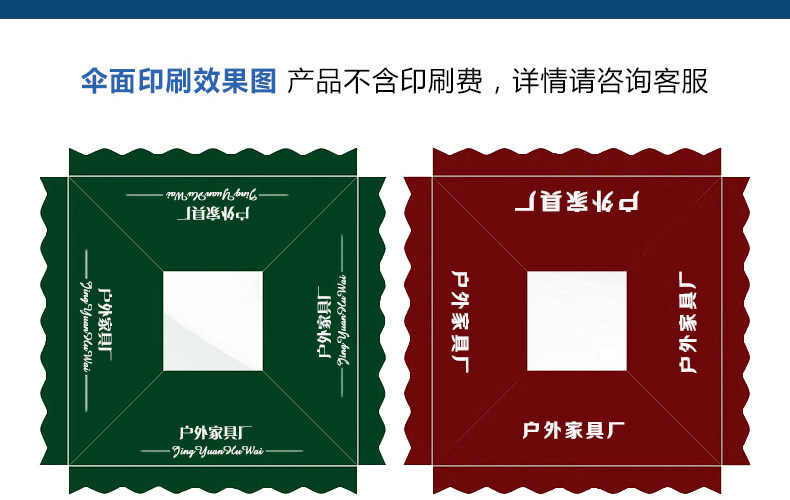 Columbus sun intbella ink green_10.jpg