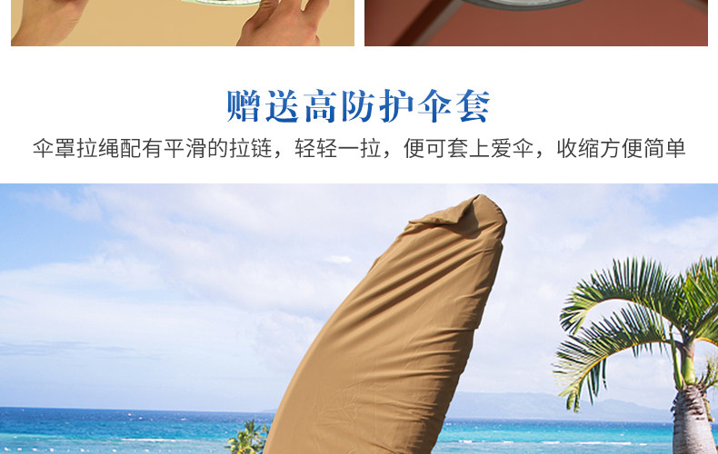 Columbus sun untbella ink green_32.jpg