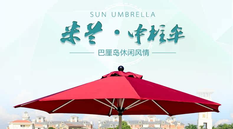 Зонтик 2_01.jpg