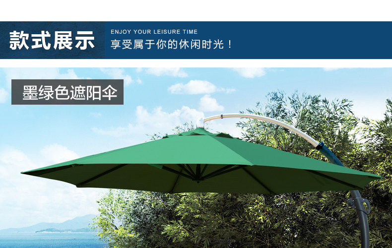 Columbus sun untbella ink green_11.jpg