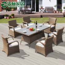 Outdoor table and chairs Villa Courtyard Garden table and chairs Composition Creative outdoor design Furniture vine-knitted aluminium furniture rattan chair