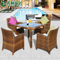 Rattan Chair Five Pieces Square Table Rattan woven table and chairs Terrace Terrace Casual Outdoor Rattan table and chairs Composition customizable