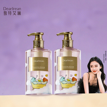 凑单49.5独特艾琳氨基酸留香氛沐浴露350ml