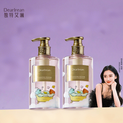 独特艾琳香氛水乳沐浴露长效留香