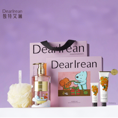 【双11狂欢立抢】独特艾琳香氛沐浴露洗护套装礼盒生日结婚伴手礼