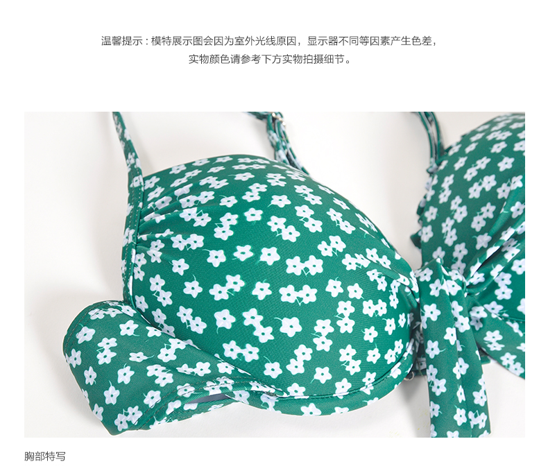 Cặp đôi mới 2018 đồ bơi nữ xẻ bikini che bụng thon gọn bảo thủ gợi cảm Hàn Quốc mùa xuân siêu nóng - Vài đồ bơi 	đồ đôi đi biển cặp	