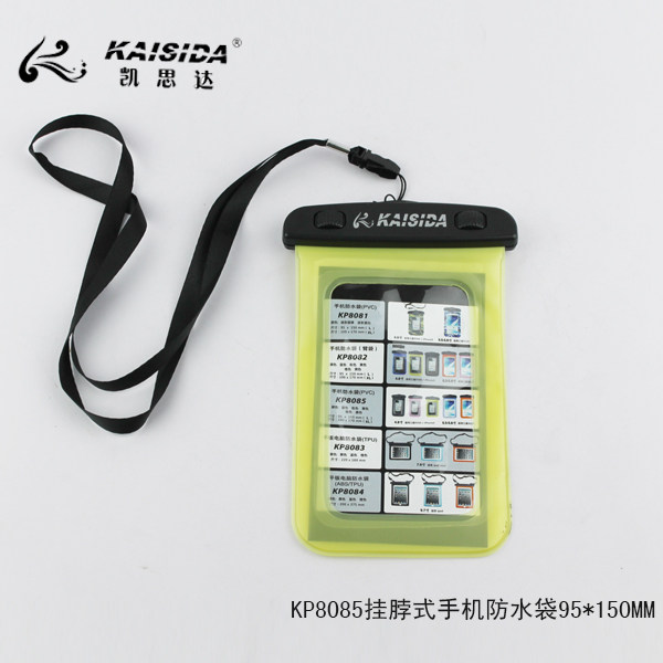 Sac de sport - Ref 9321 Image 28