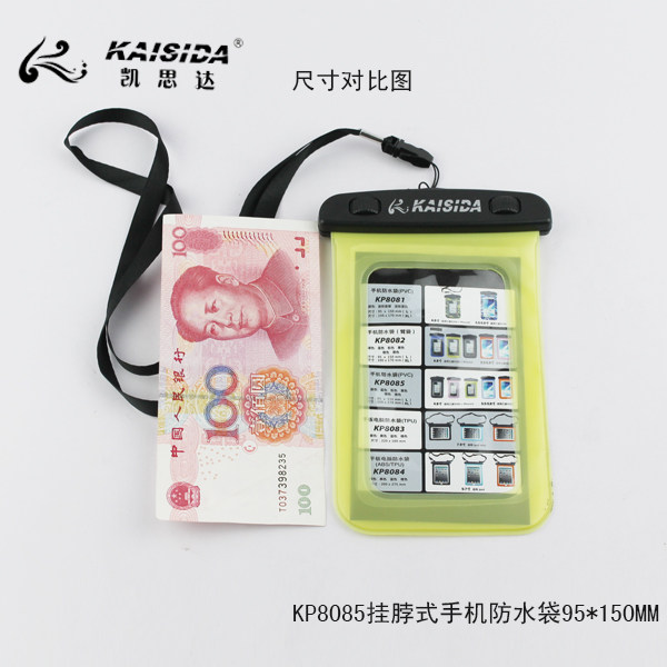 Sac de sport - Ref 9321 Image 29