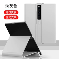 Matexs2 All -Inclusize Leather Smart Model [светло -серый]