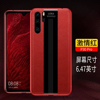 Shinpi Huawei P30pro [Passion Red] Отправляя горячую изгибную мембрану