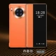 Huawei Mate30 [Danxia Orange] ★ Раздел стальной пленки
