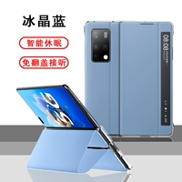 MATEX2 ALL -INCLUSICE LEATHER SMART MODEL [ICE CRYSTAL BLUE]