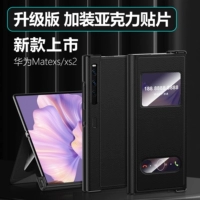 Huawei, чехол для телефона, защитная сумка, из натуральной кожи, защита при падении