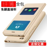 欠?