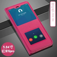 Redmi 6pro кожаный корпус Red+дает стальную пленку