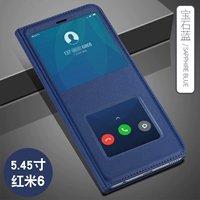 Redmi 6 кожаный корпус-гем-синий+дает стальную пленку