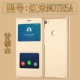 Redmi Note5a-Champagne Gold+дисциплинарный фильм