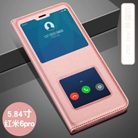 Redmi 6pro кожаный корпус-роз золото+дает дисциплинарный фильм