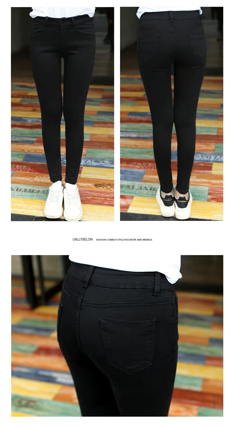 Jean femme - Ref 3191243 Image 19