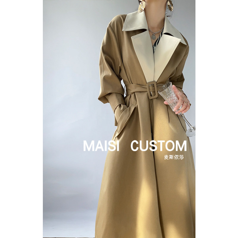 Double decker collar weaters female medium long version 2022 Spring autumn new original advanced senses fashion design Feel Temperament Jacket