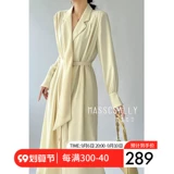 Дизайнерский костюм, рубашка, платье, осенний лонгслив, элитная длинная юбка, тренд сезона, по фигуре