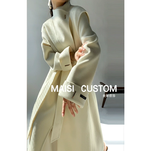 Длинное элитное шерстяное кашемировое двусторонное демисезонное шерстяное пальто, изысканный стиль, городской стиль