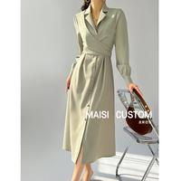 Spring dress for women 2023 new temperament shirt skirt high-end cross-lace slimming and mature skirt
