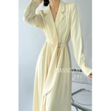 Дизайнерский костюм, рубашка, платье, осенний лонгслив, элитная длинная юбка, тренд сезона, по фигуре